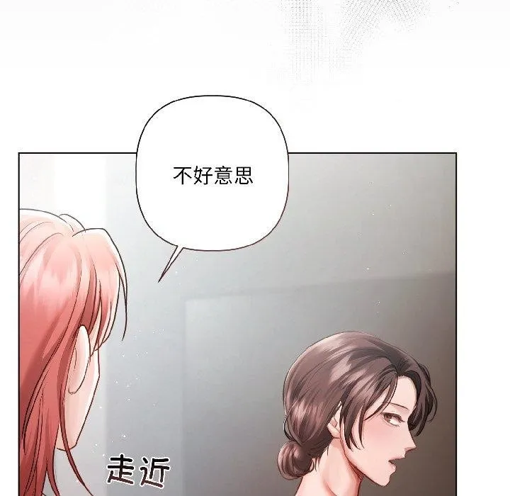 第4话 148