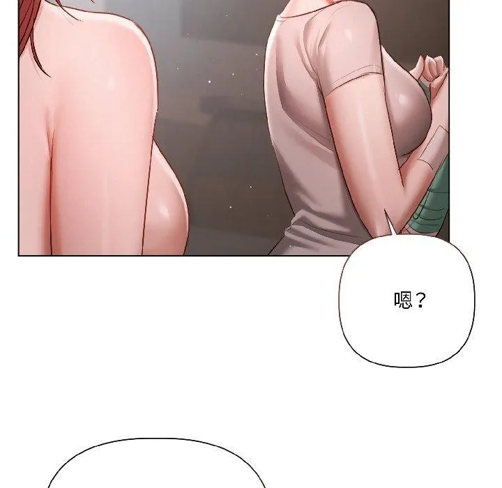 第4话 149