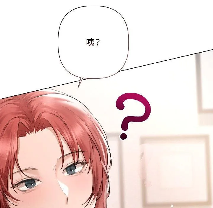 第4话 155