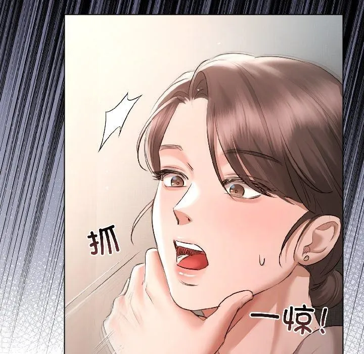 第4话 157