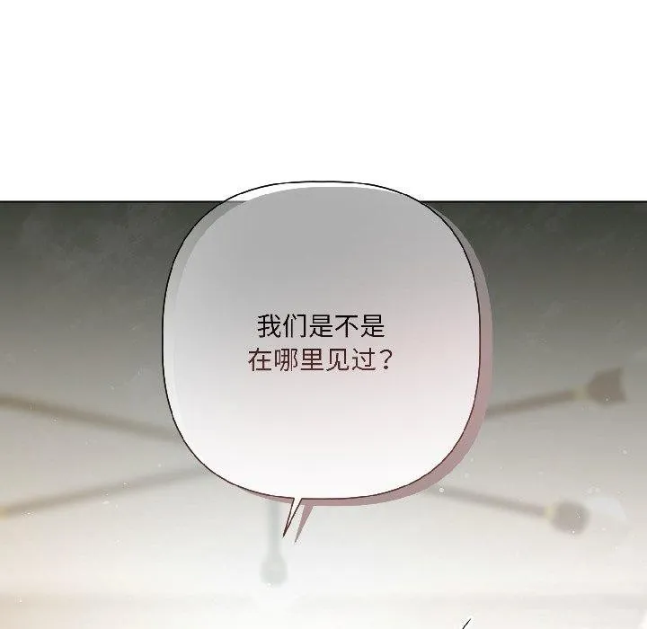 第4话 159