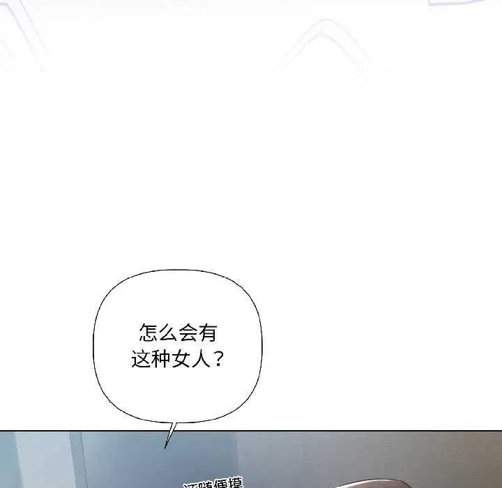 第5话 17