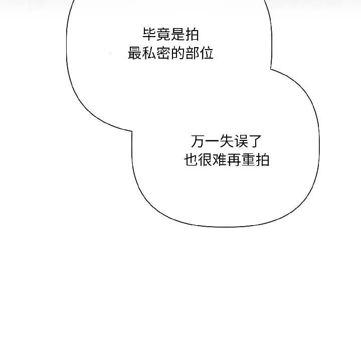 第5话 23