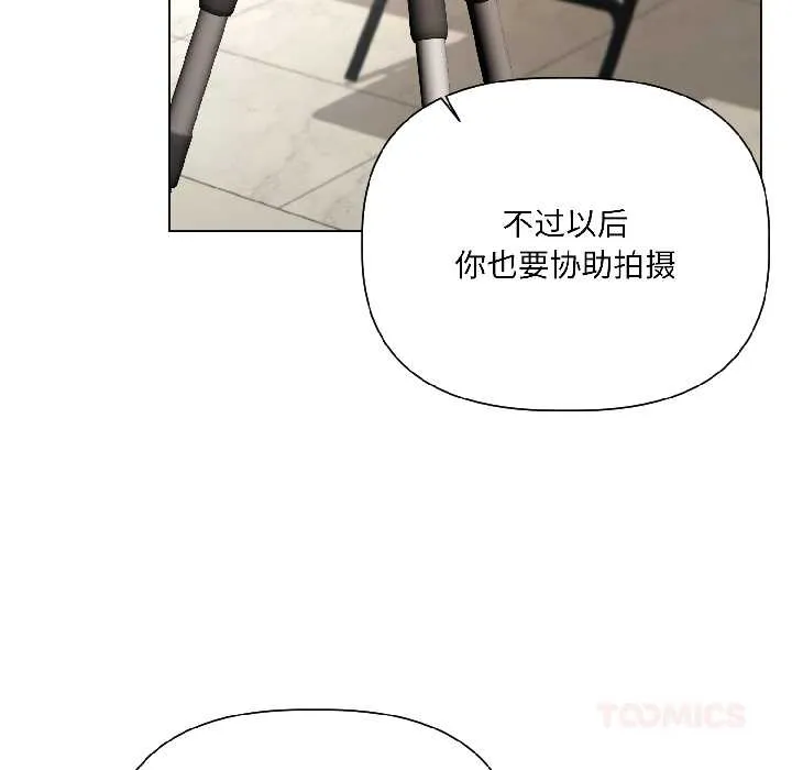 第5话 30