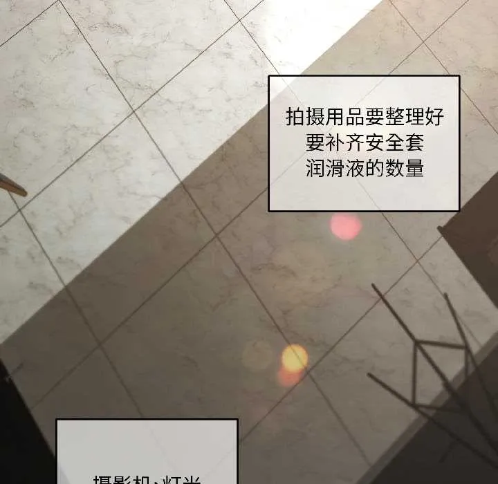 第5话 35