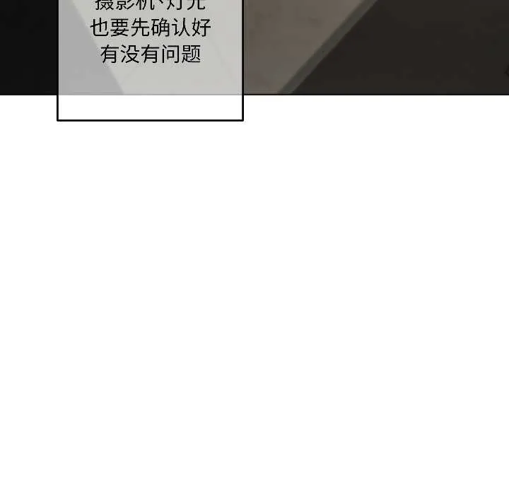 第5话 36