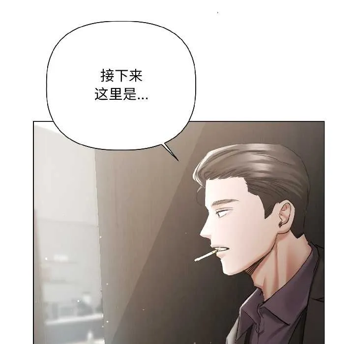 第5话 39