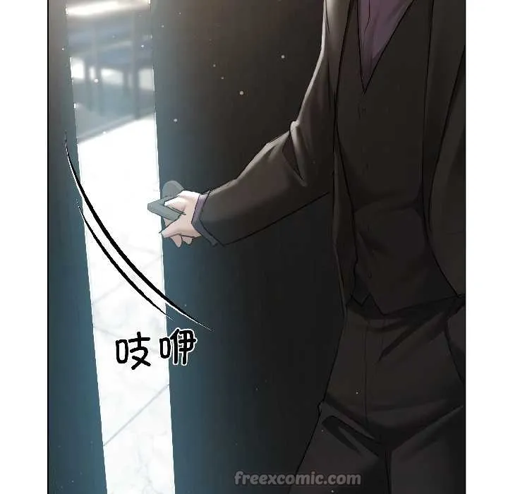 第5话 40