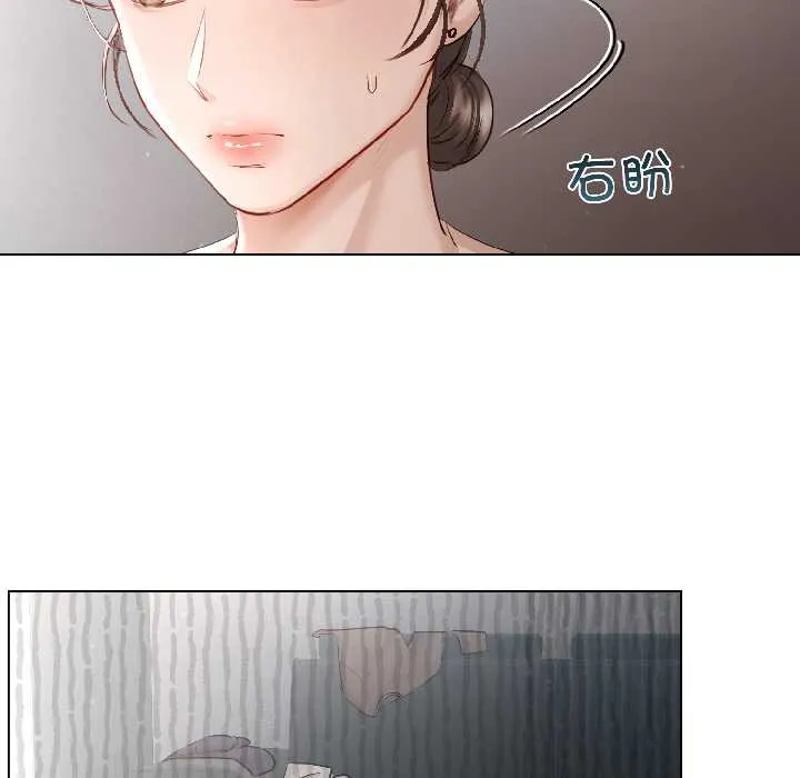 第5话 49