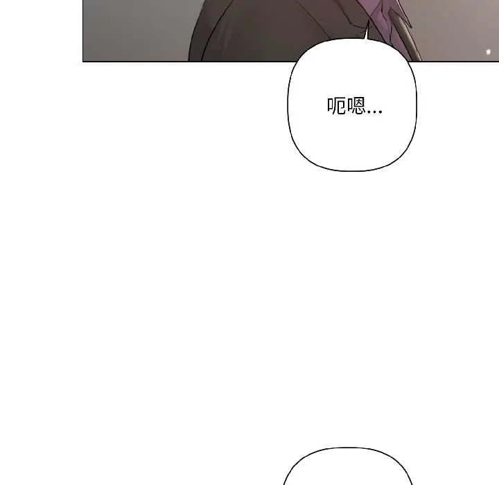 第5话 61