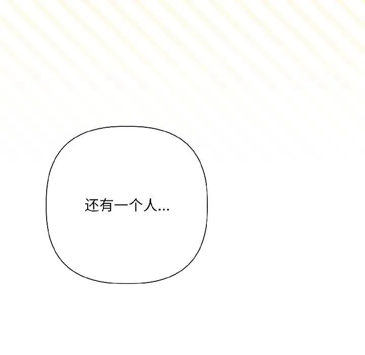 第5话 65