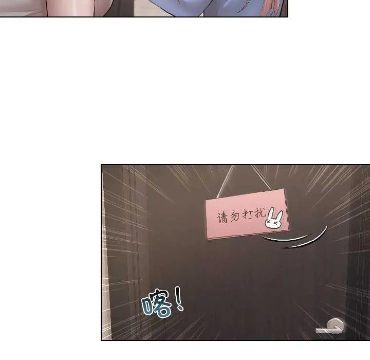 第5话 88
