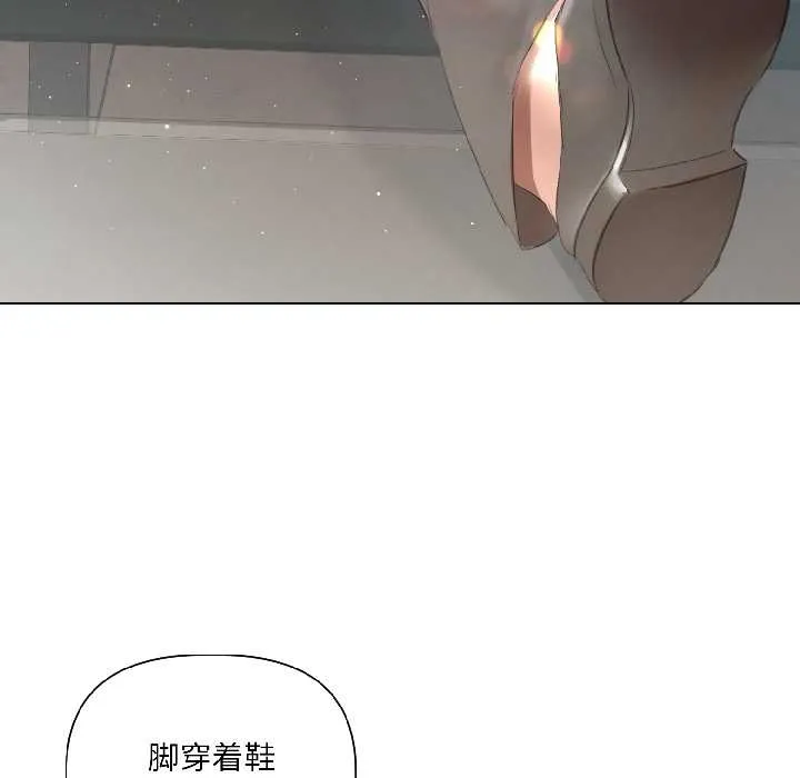 第5话 95