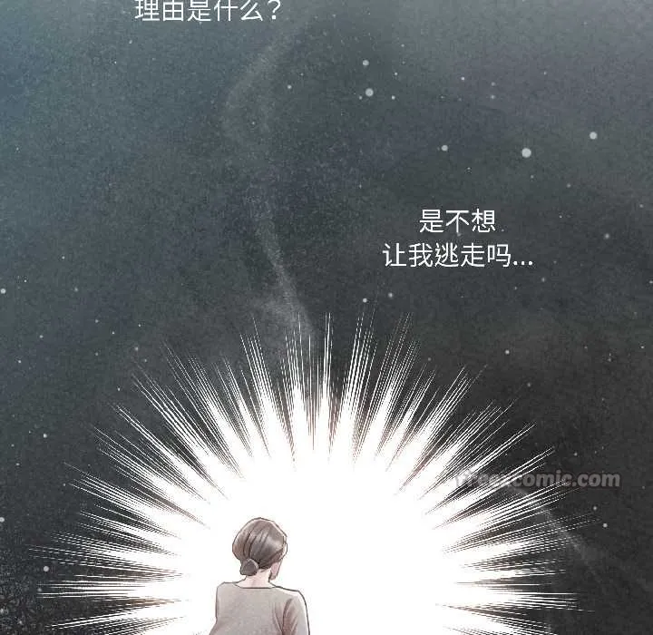 第5话 100