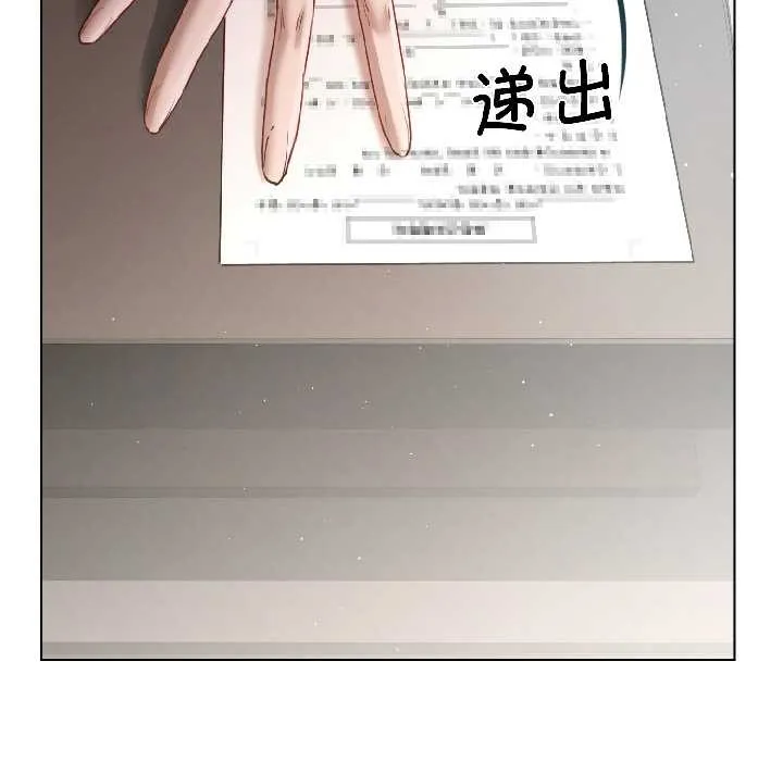 第5话 103