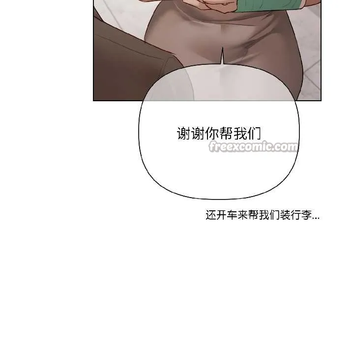 第5话 120
