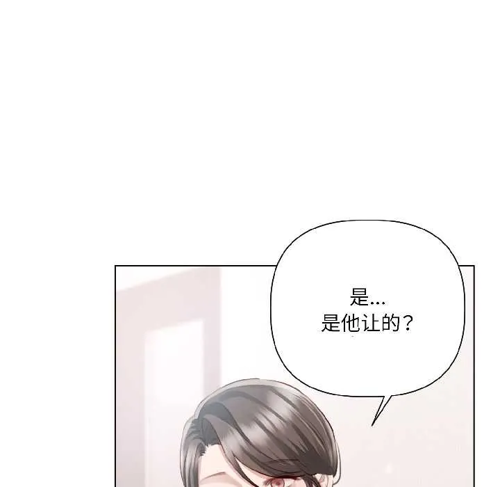 第5话 126