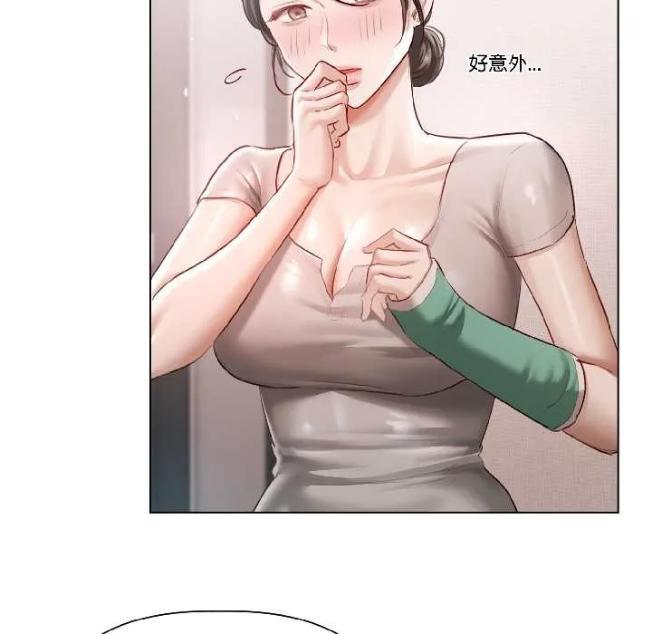 第5话 127