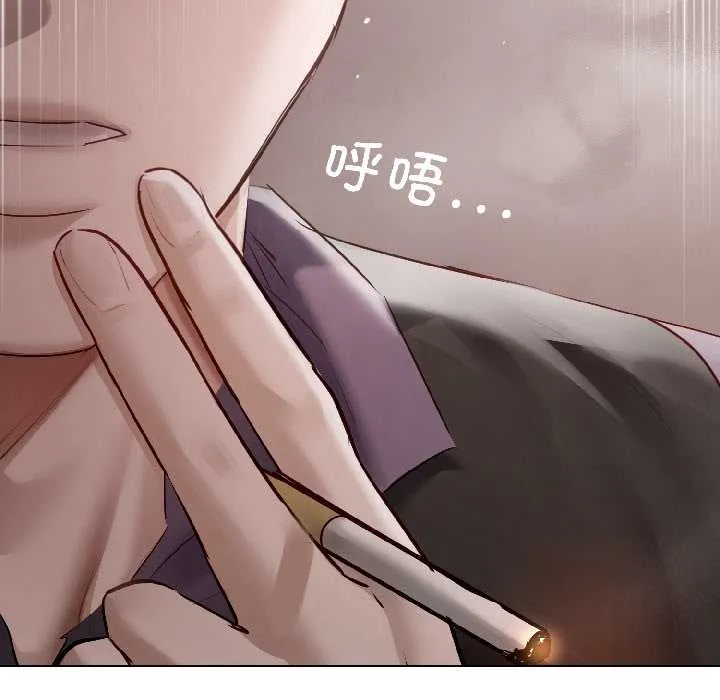 第5话 132