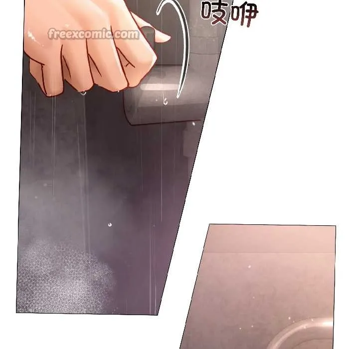 第5话 140