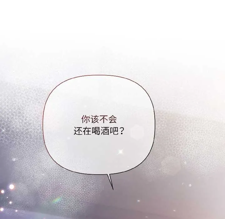 第5话 145