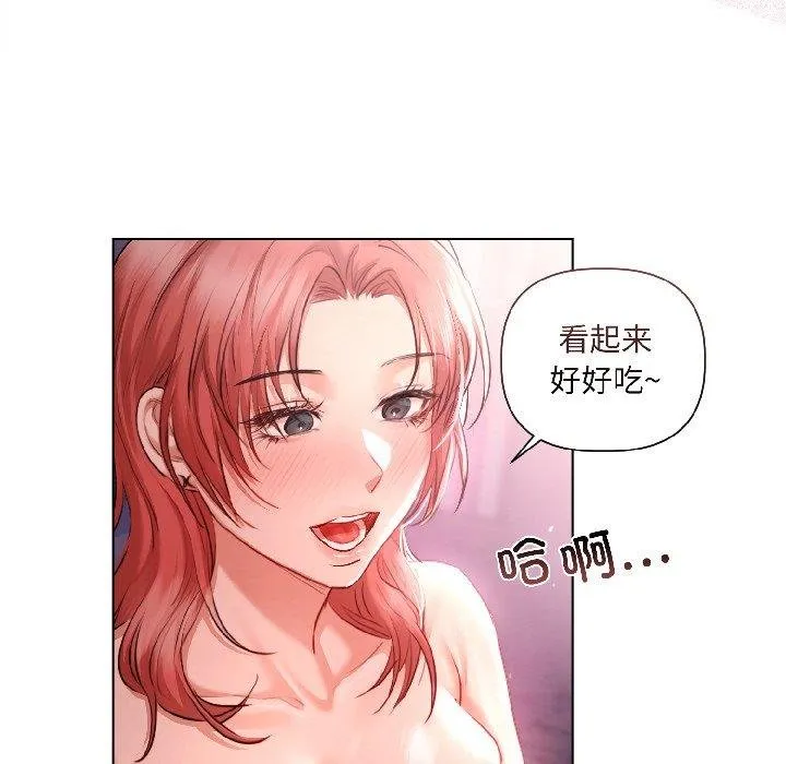 第6话 18