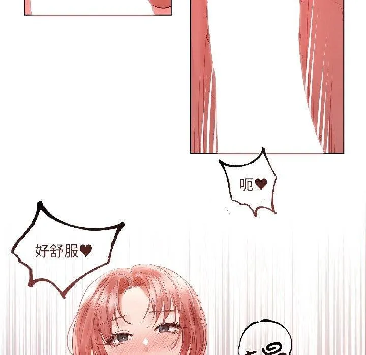 第6话 26
