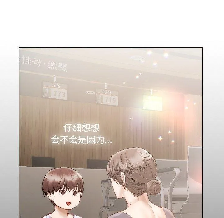 第6话 37