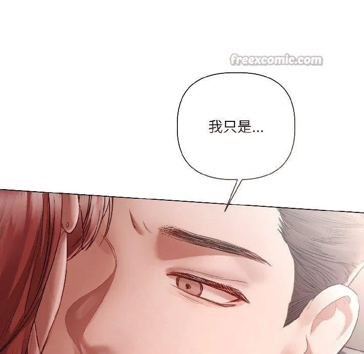 第6话 42