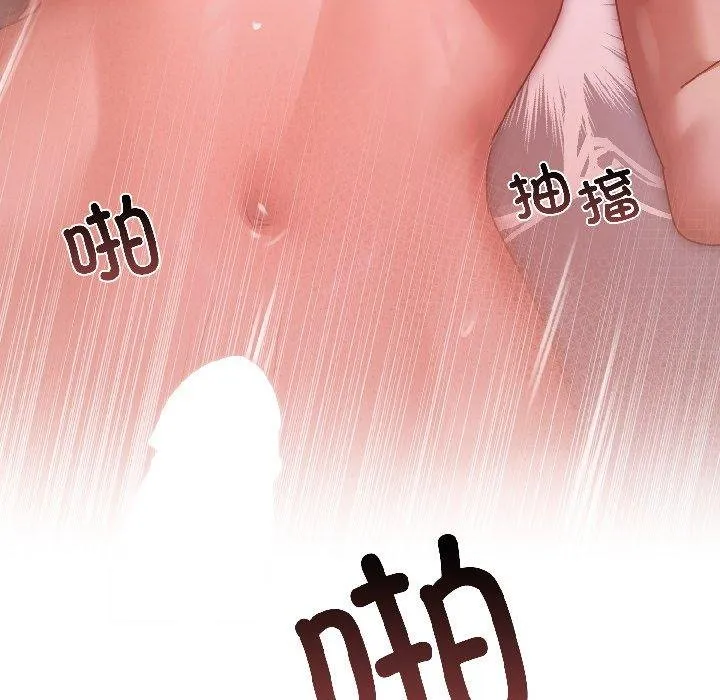 第6话 47