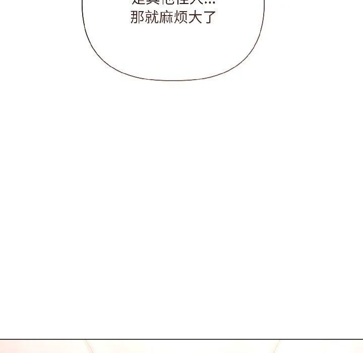 第6话 59