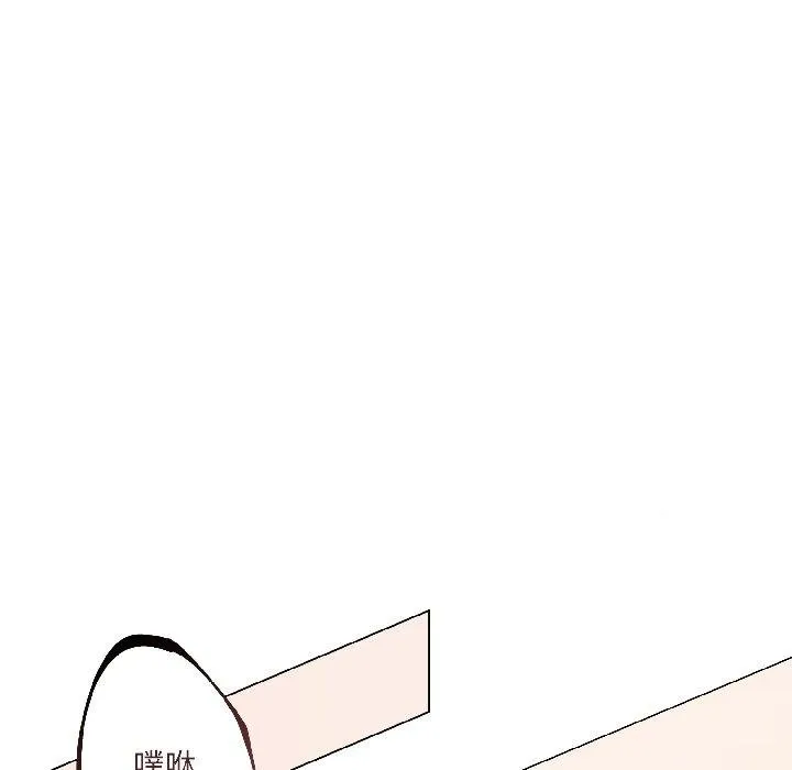 第6话 66