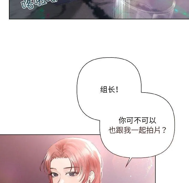 第6话 71