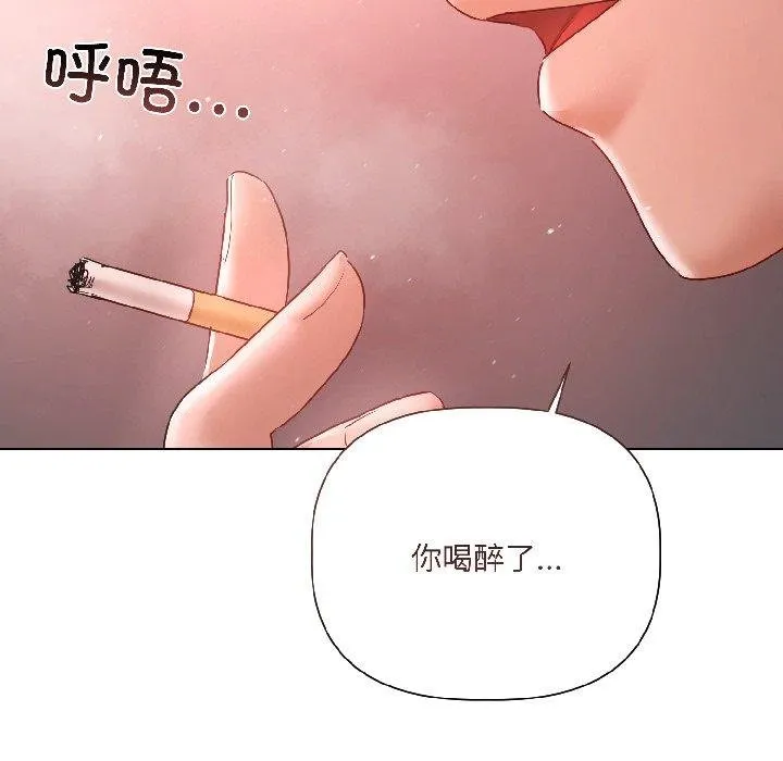第6话 86