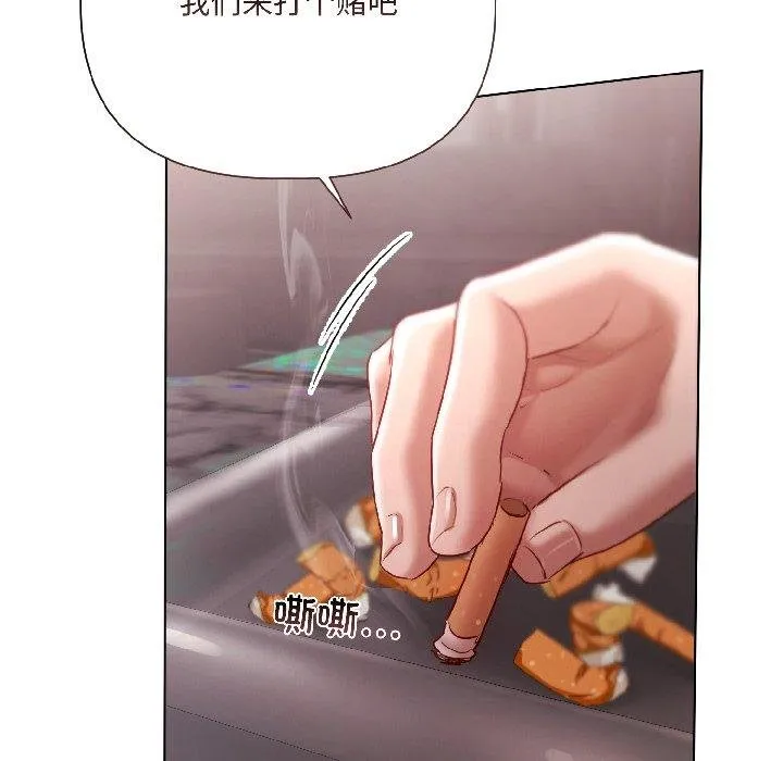 第6话 105