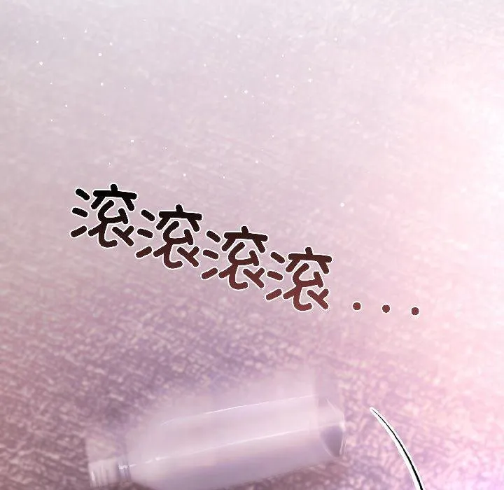 第6话 109