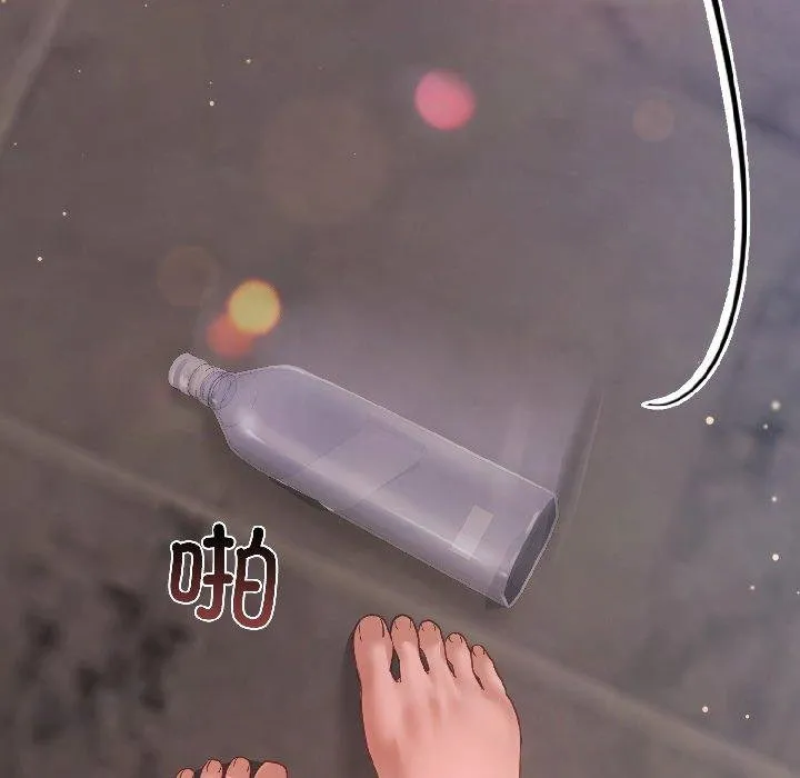 第6话 111