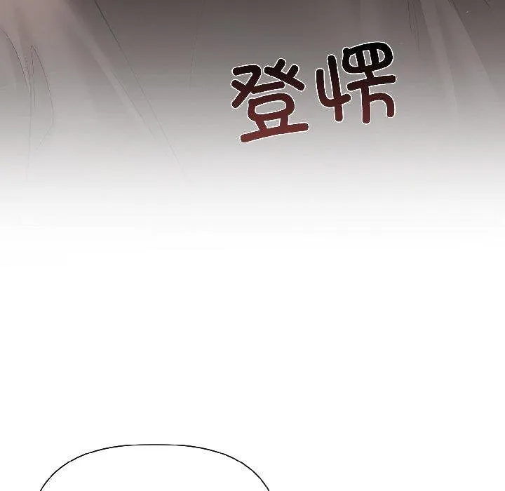 第6话 121