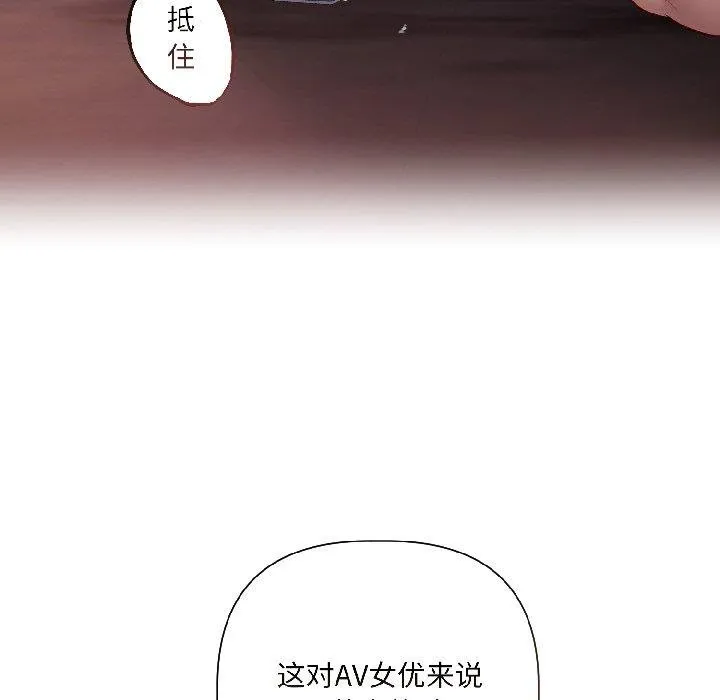 第6话 136