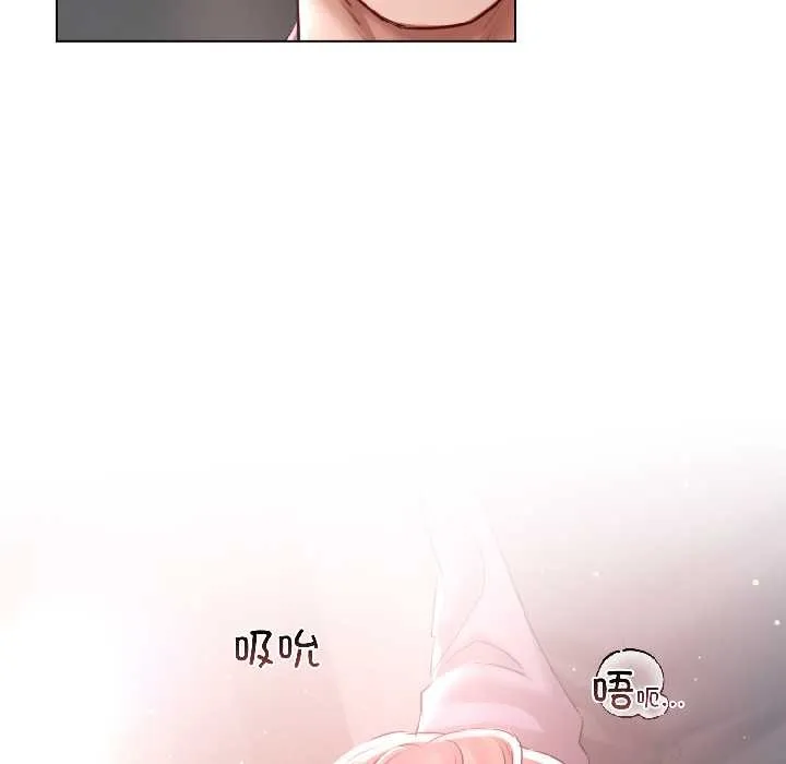 第7话 15
