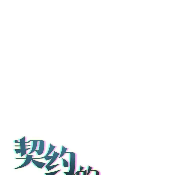 第7话 32