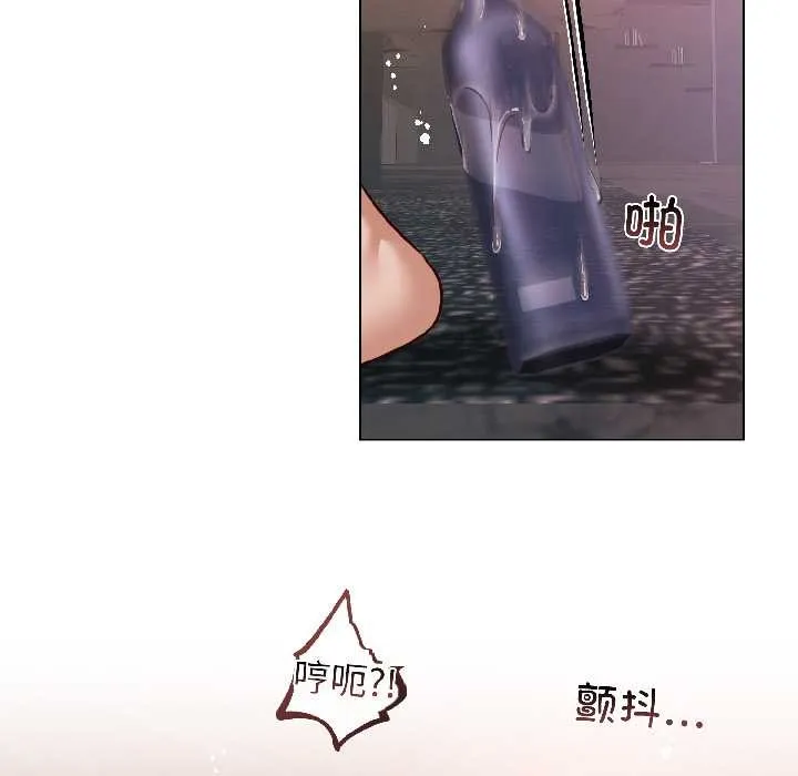 第7话 61