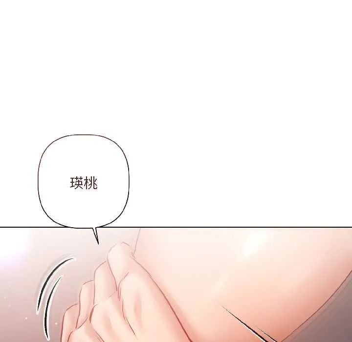 第7话 66