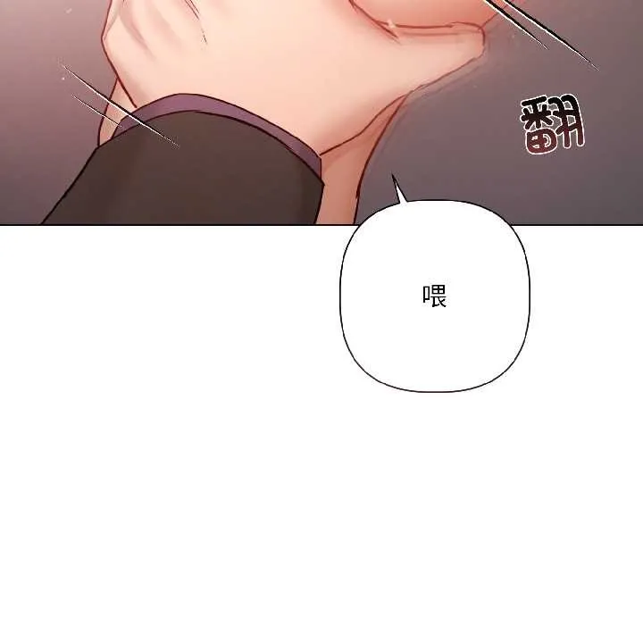 第7话 67