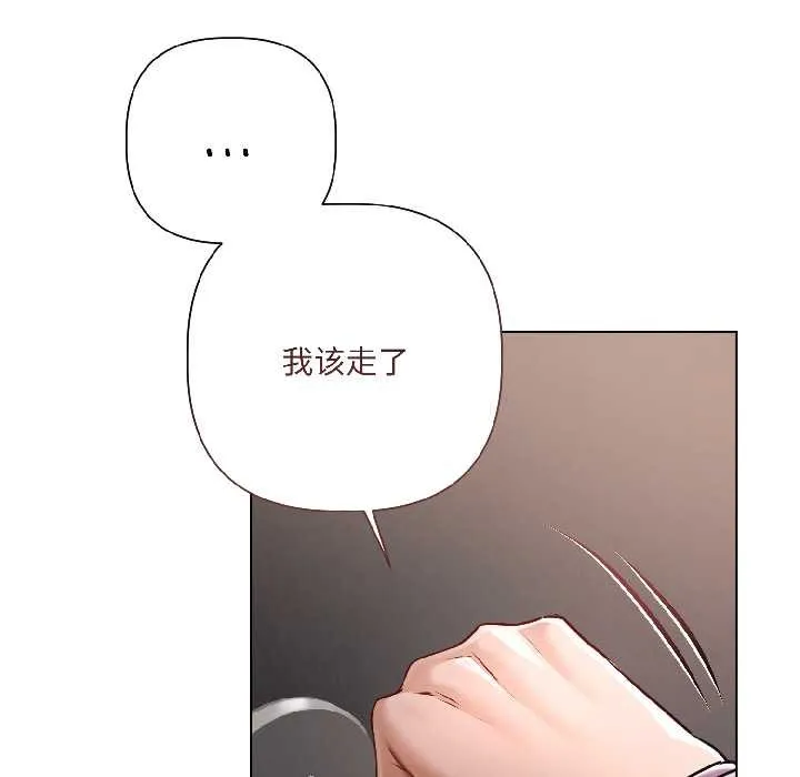 第7话 117