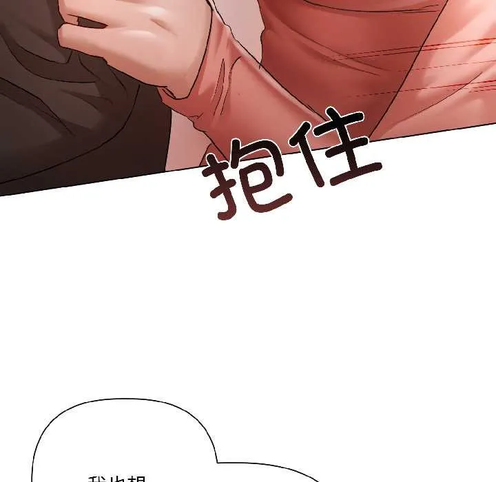 第7话 127