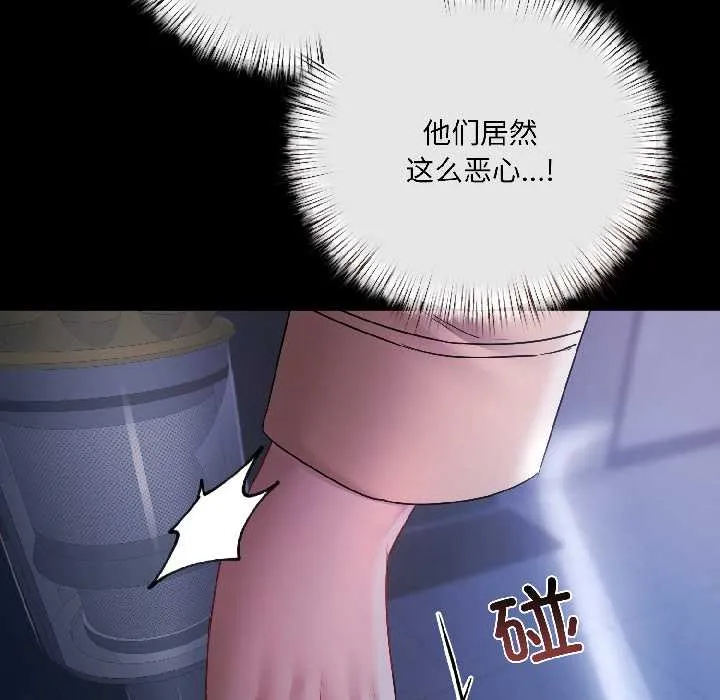 第7话 162