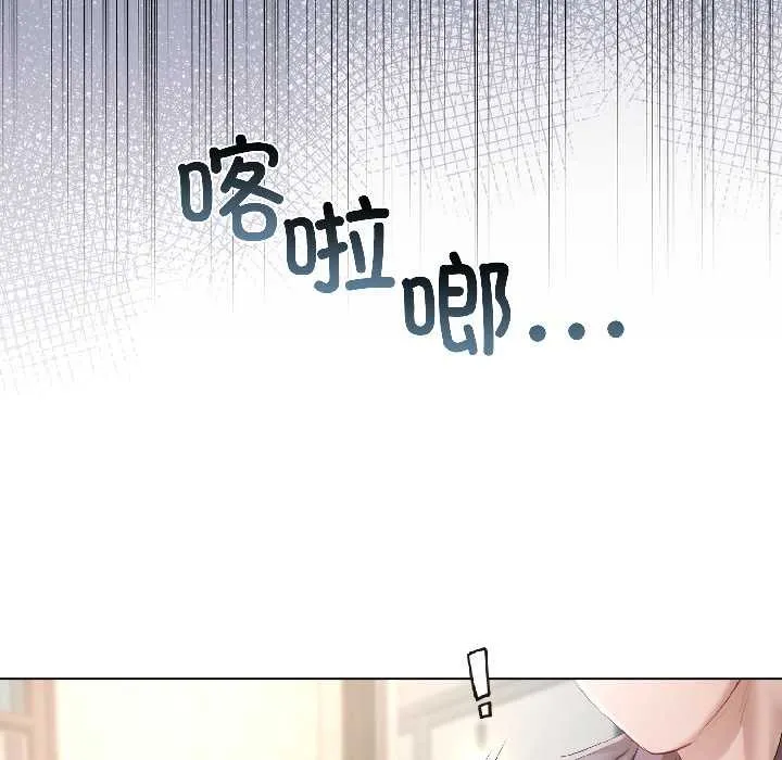 第7话 164