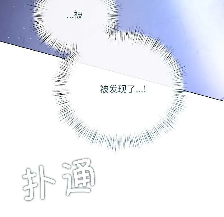 第7话 172