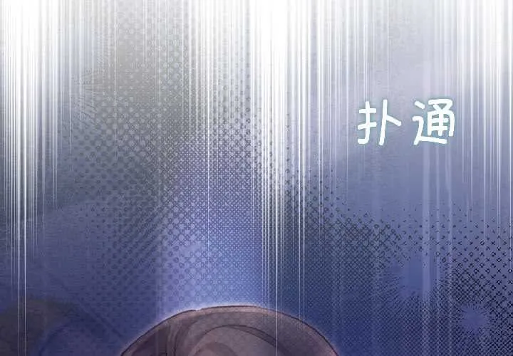 第8话 2
